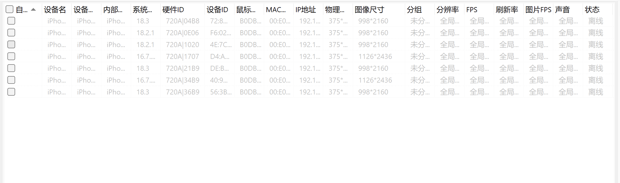 img.png