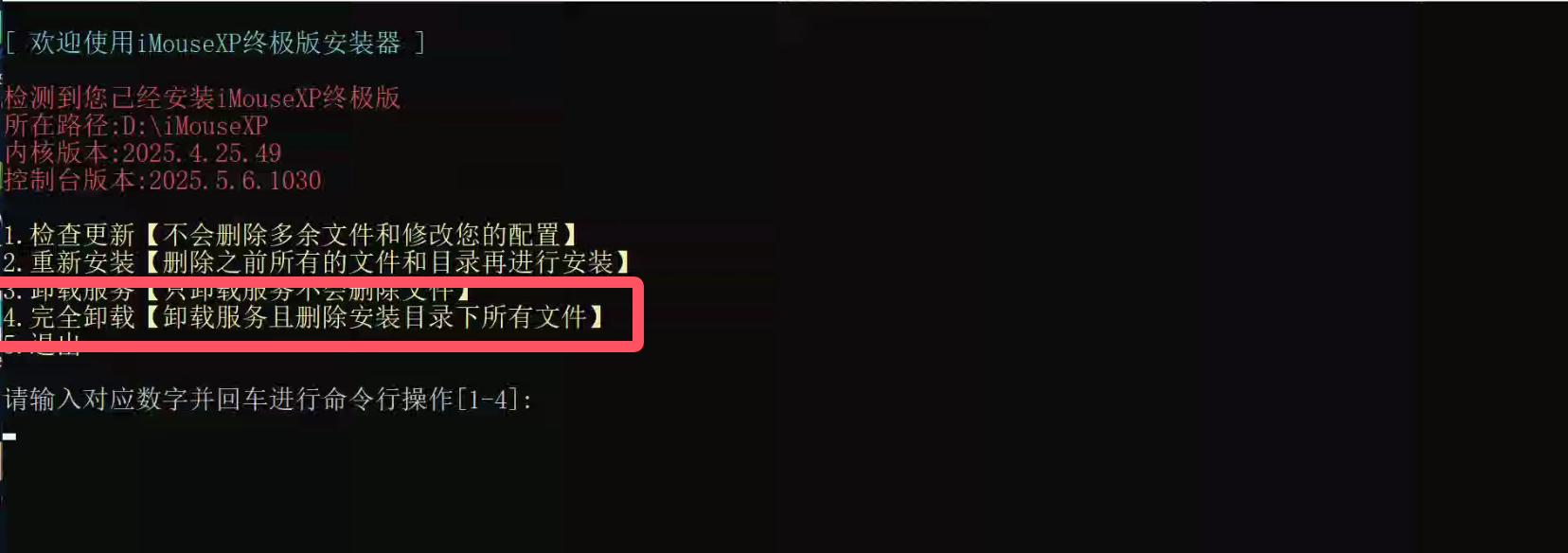 img_10.png