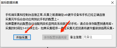 img_15.png