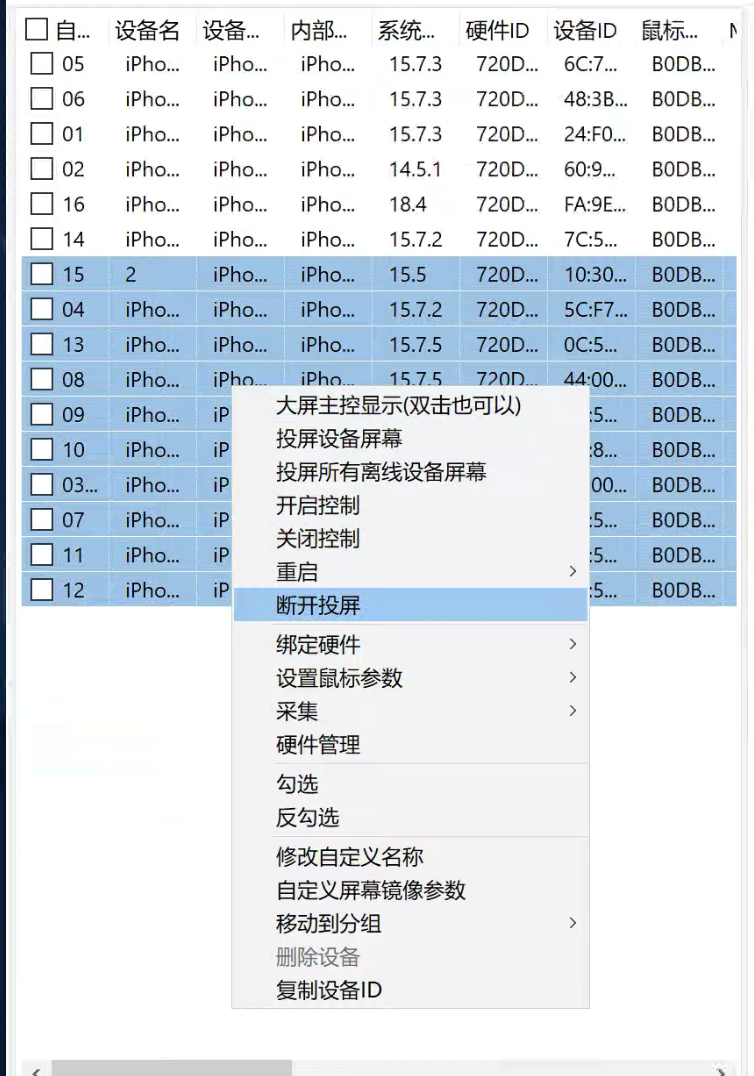 img_20.png