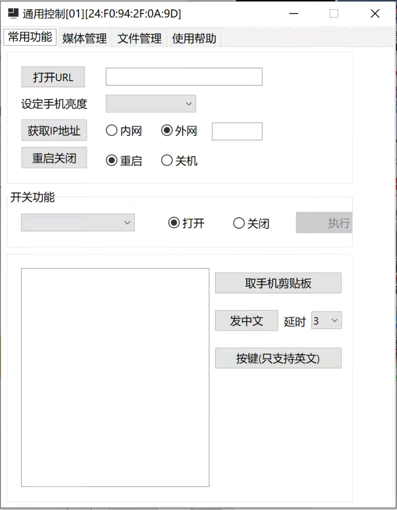 img_20.png