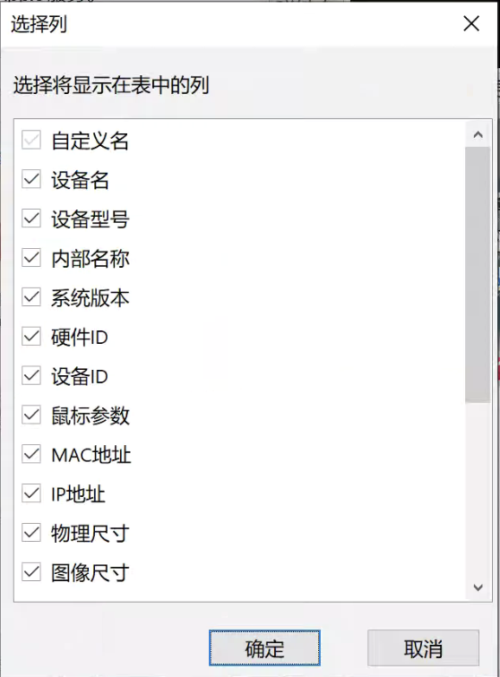 img_22.png