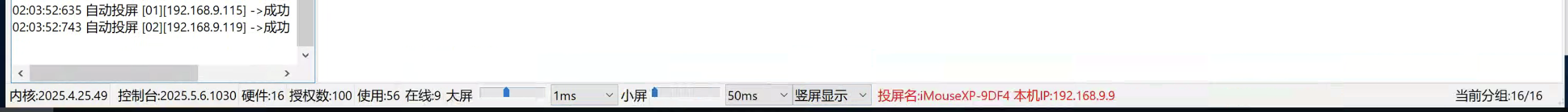 img_27.png