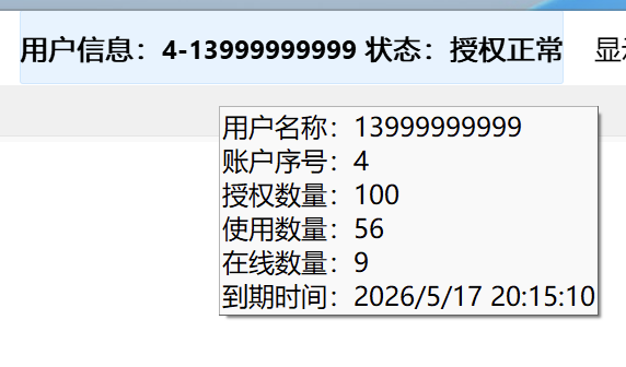 img_32.png