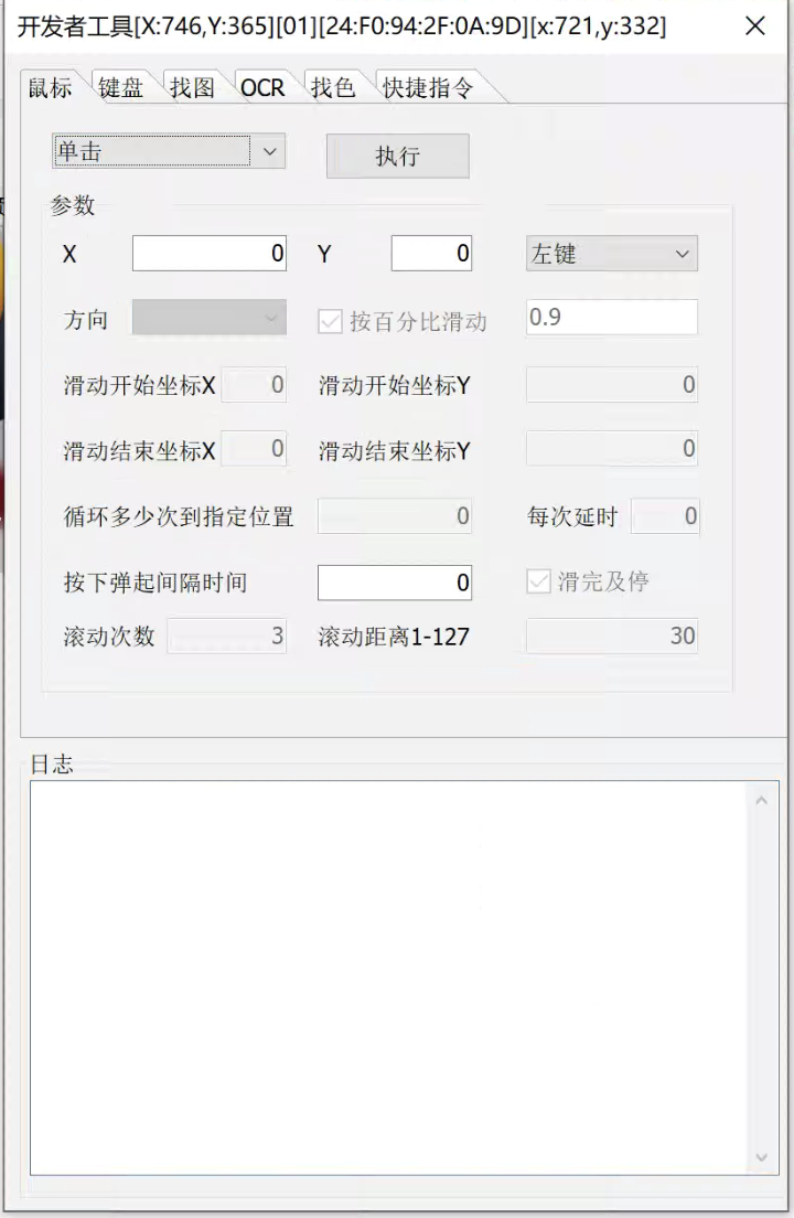 img_56.png