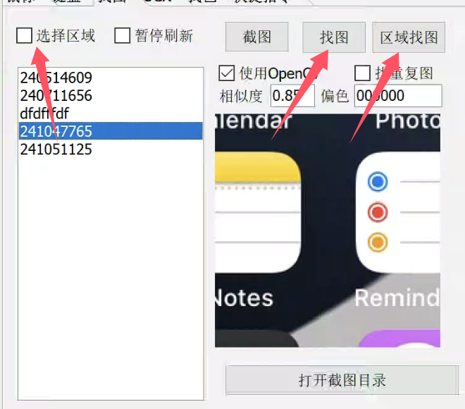 img_61.png