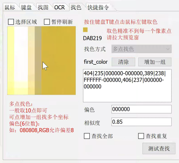 img_63.png