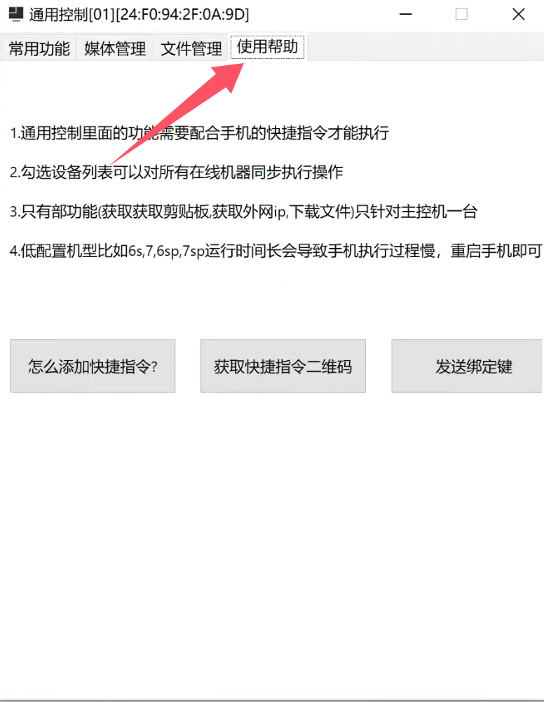 img_67.png