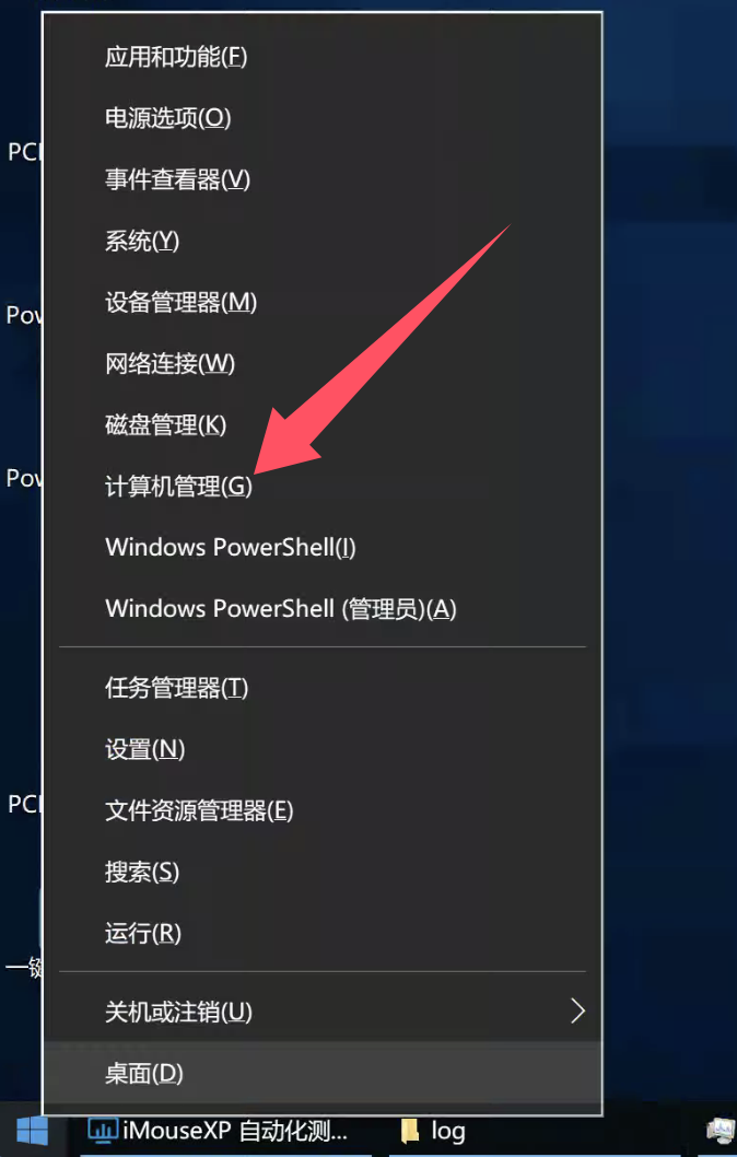 img_7.png