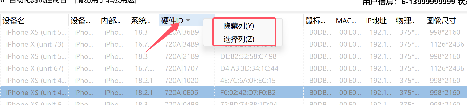 img_7.png