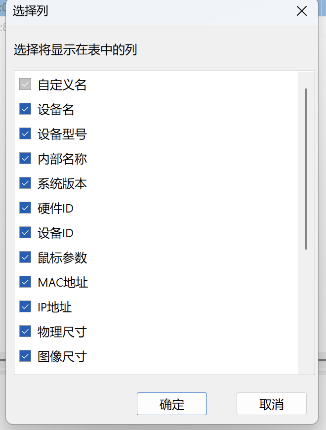 img_8.png